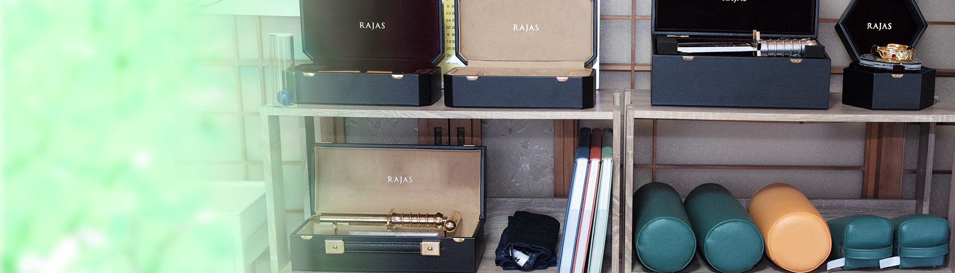 プライバシーポリシー